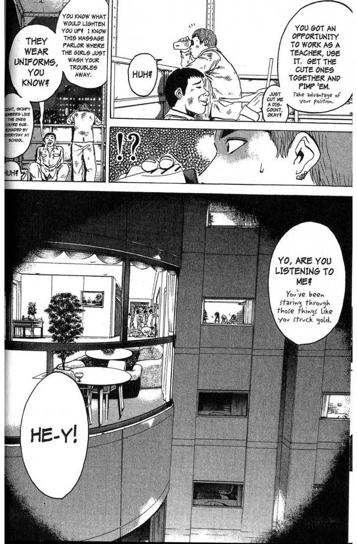 Great Teacher Onizuka chapter 88 page 18