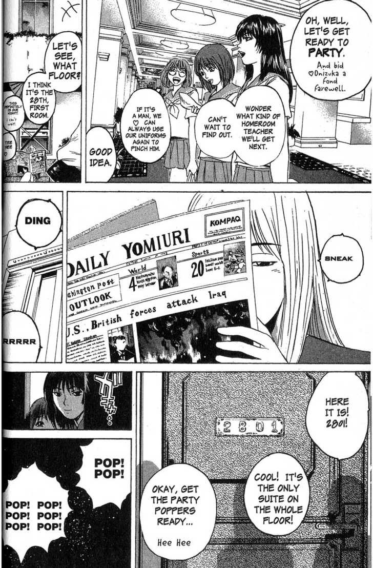 Great Teacher Onizuka chapter 88 page 5