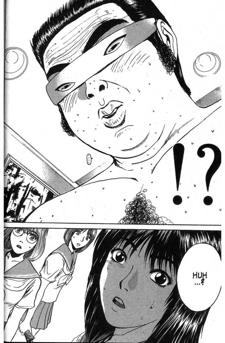 Great Teacher Onizuka chapter 88 page 7