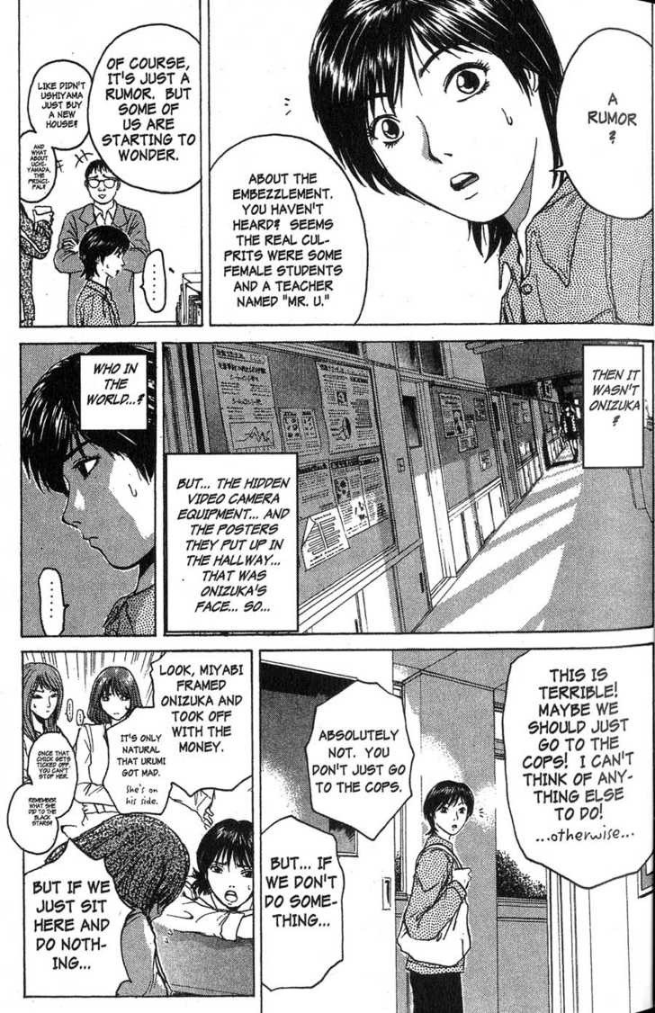 Great Teacher Onizuka chapter 88 page 8