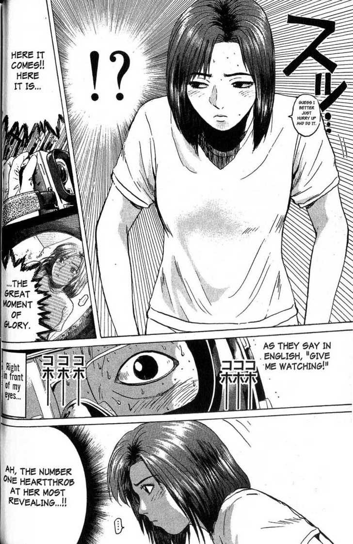 Great Teacher Onizuka chapter 89 page 7