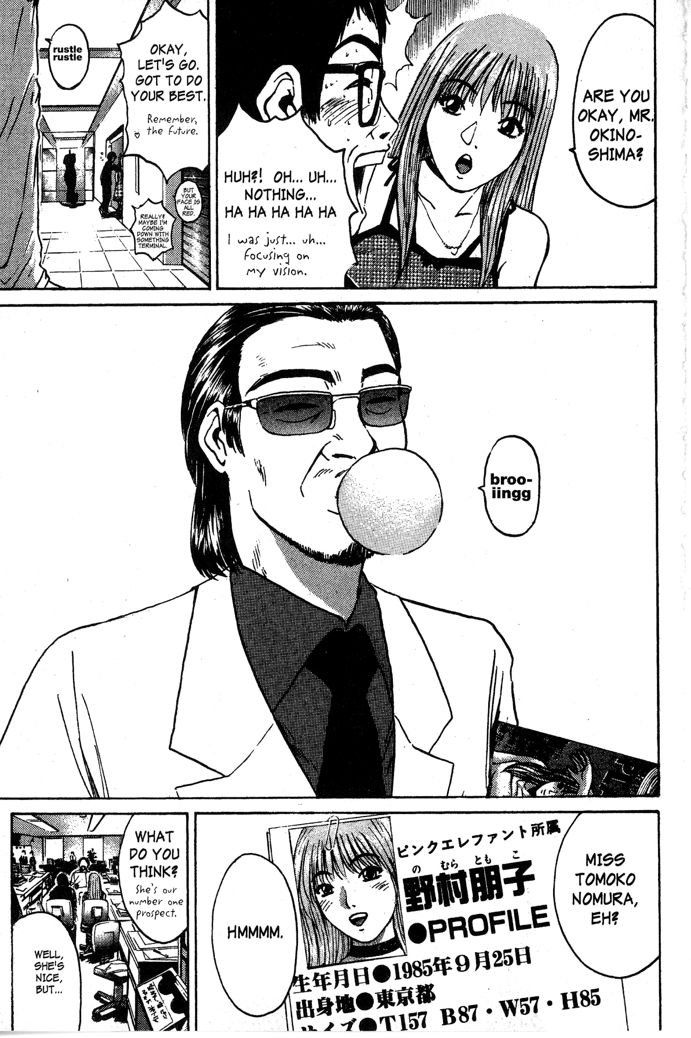 Great Teacher Onizuka chapter 92.2 page 10