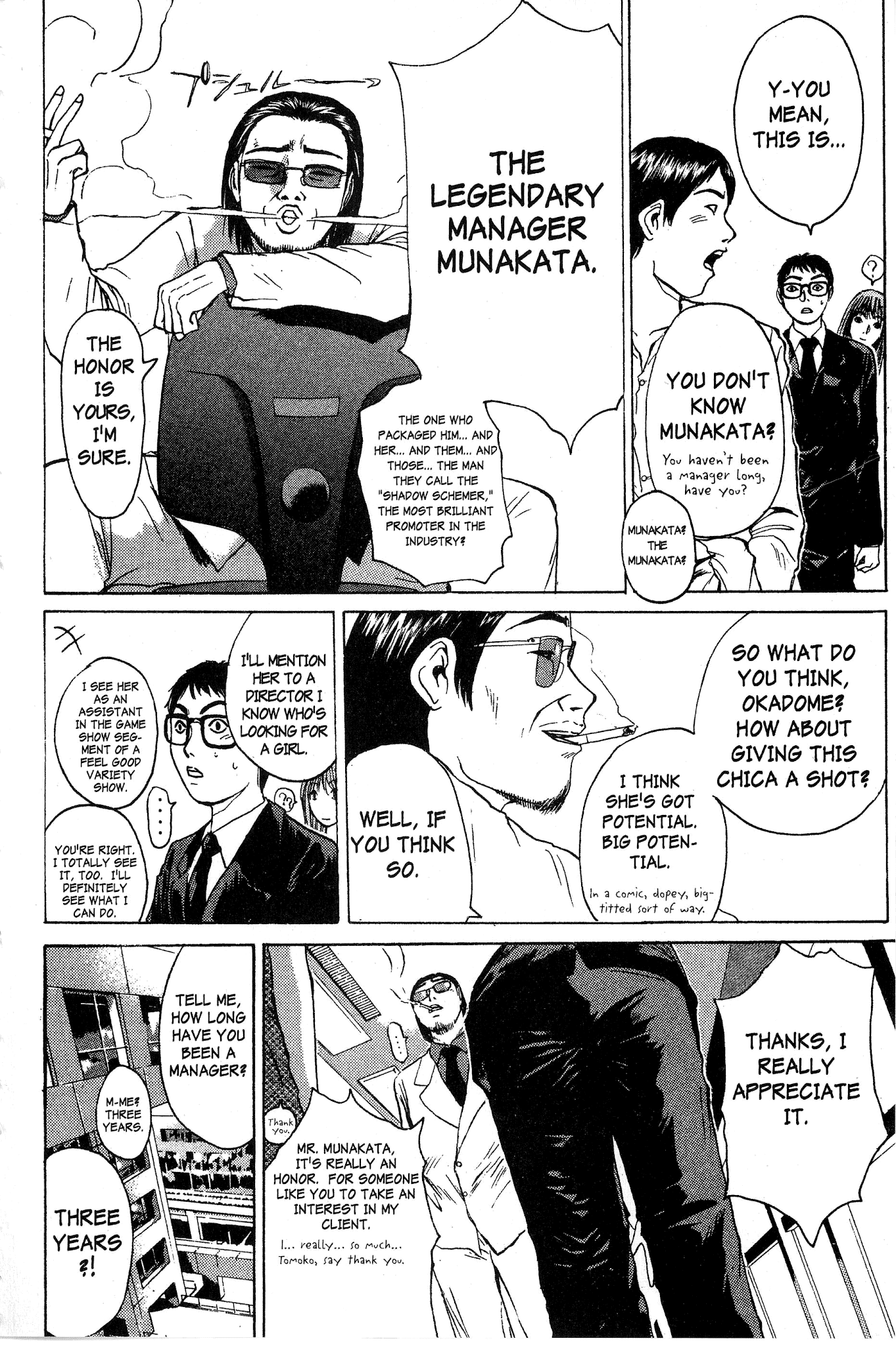 Great Teacher Onizuka chapter 92.2 page 13