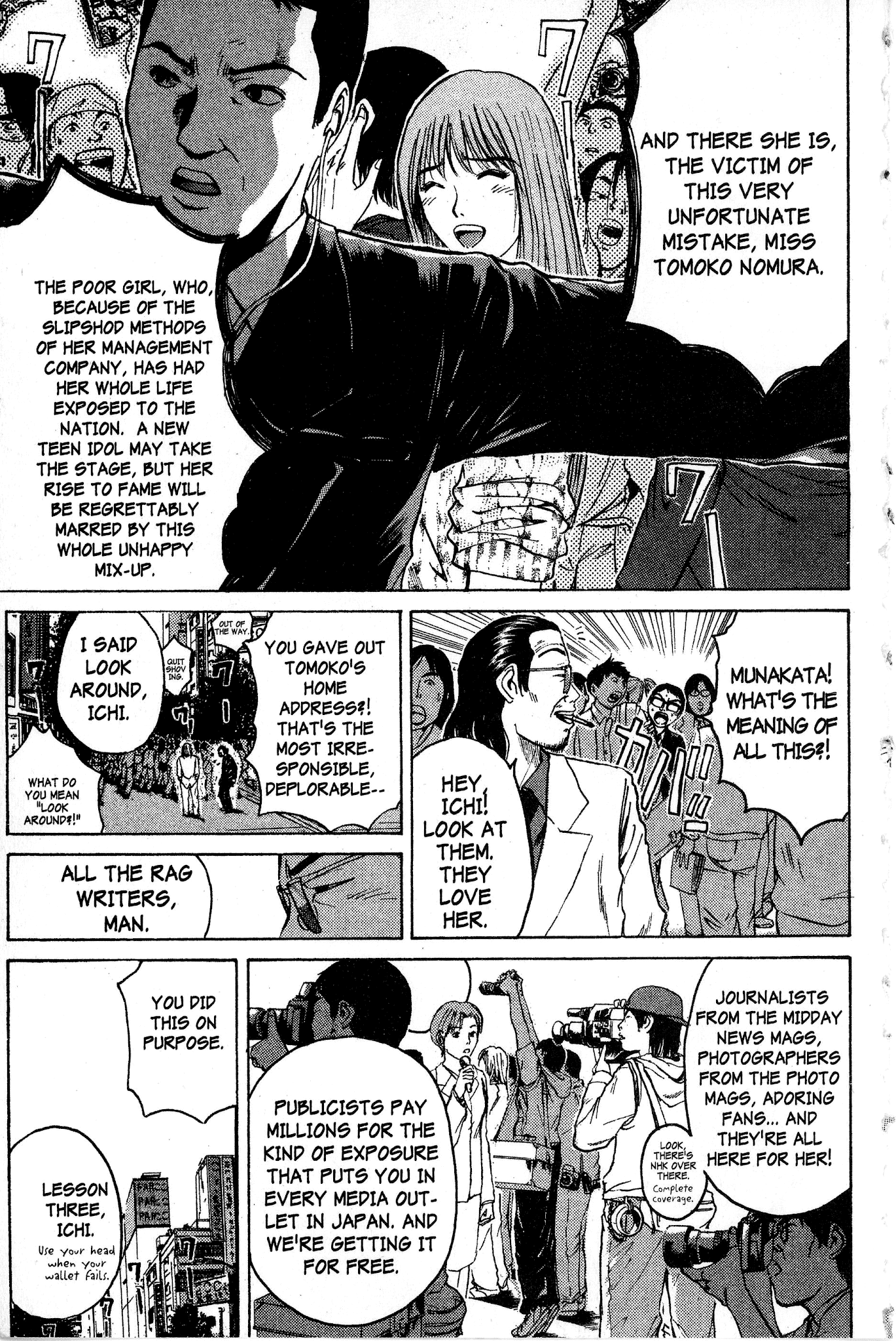 Great Teacher Onizuka chapter 92.3 page 23