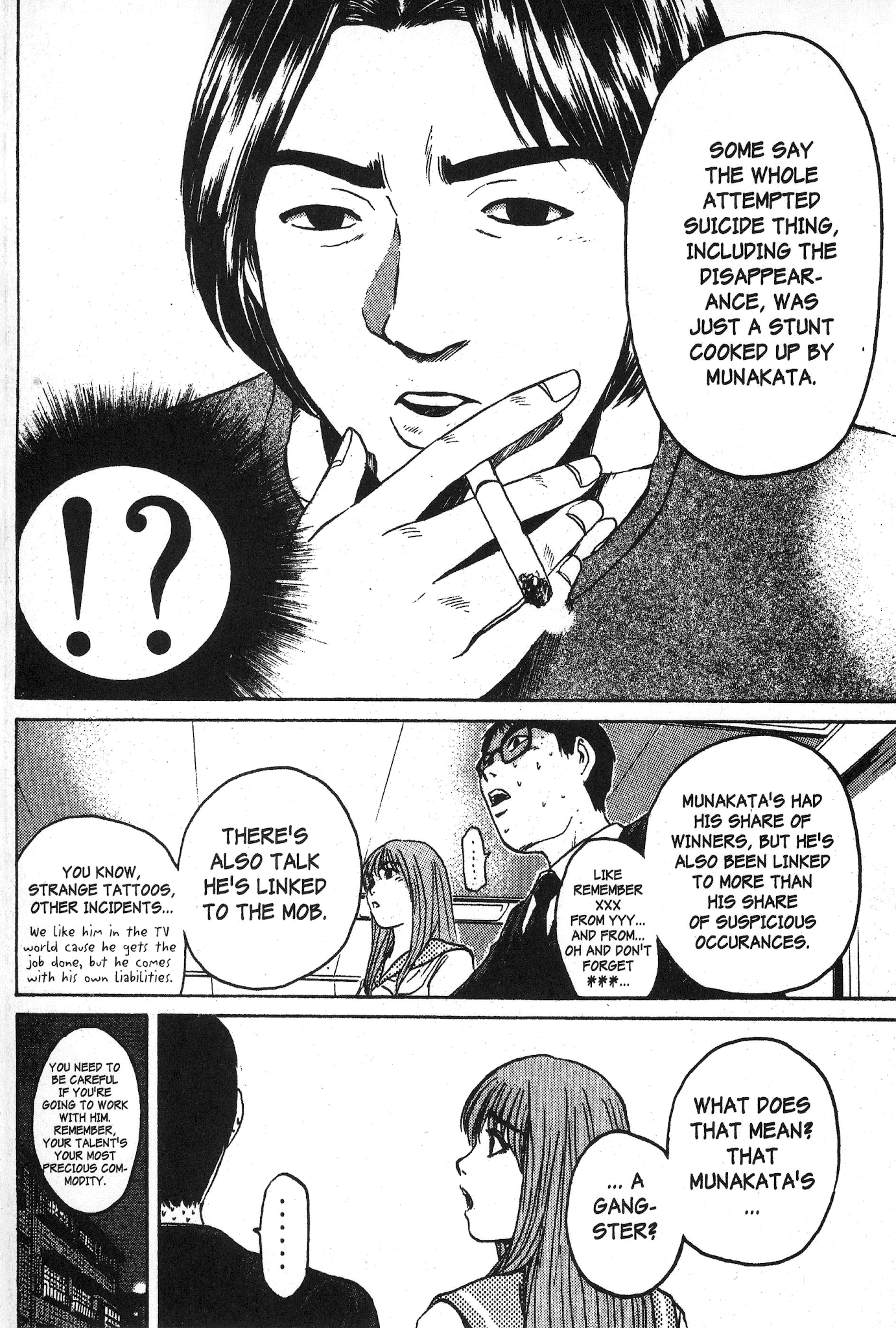 Great Teacher Onizuka chapter 97.1 page 18