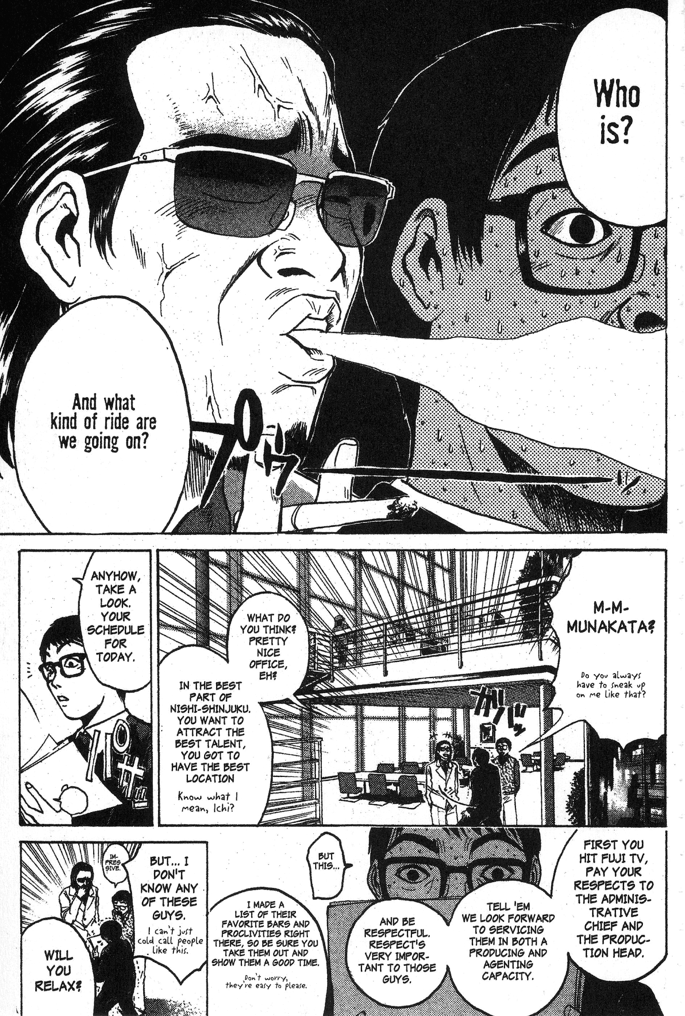 Great Teacher Onizuka chapter 97.1 page 9