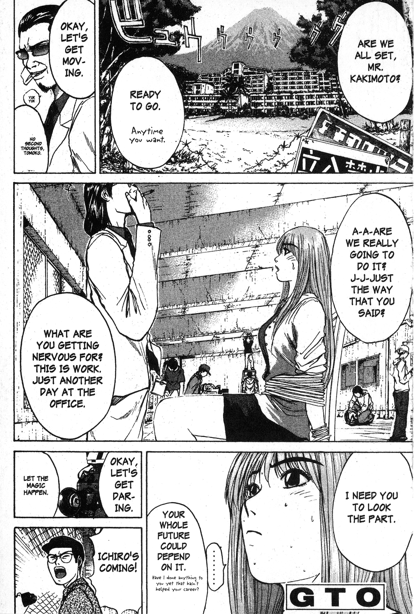 Great Teacher Onizuka chapter 97.3 page 1