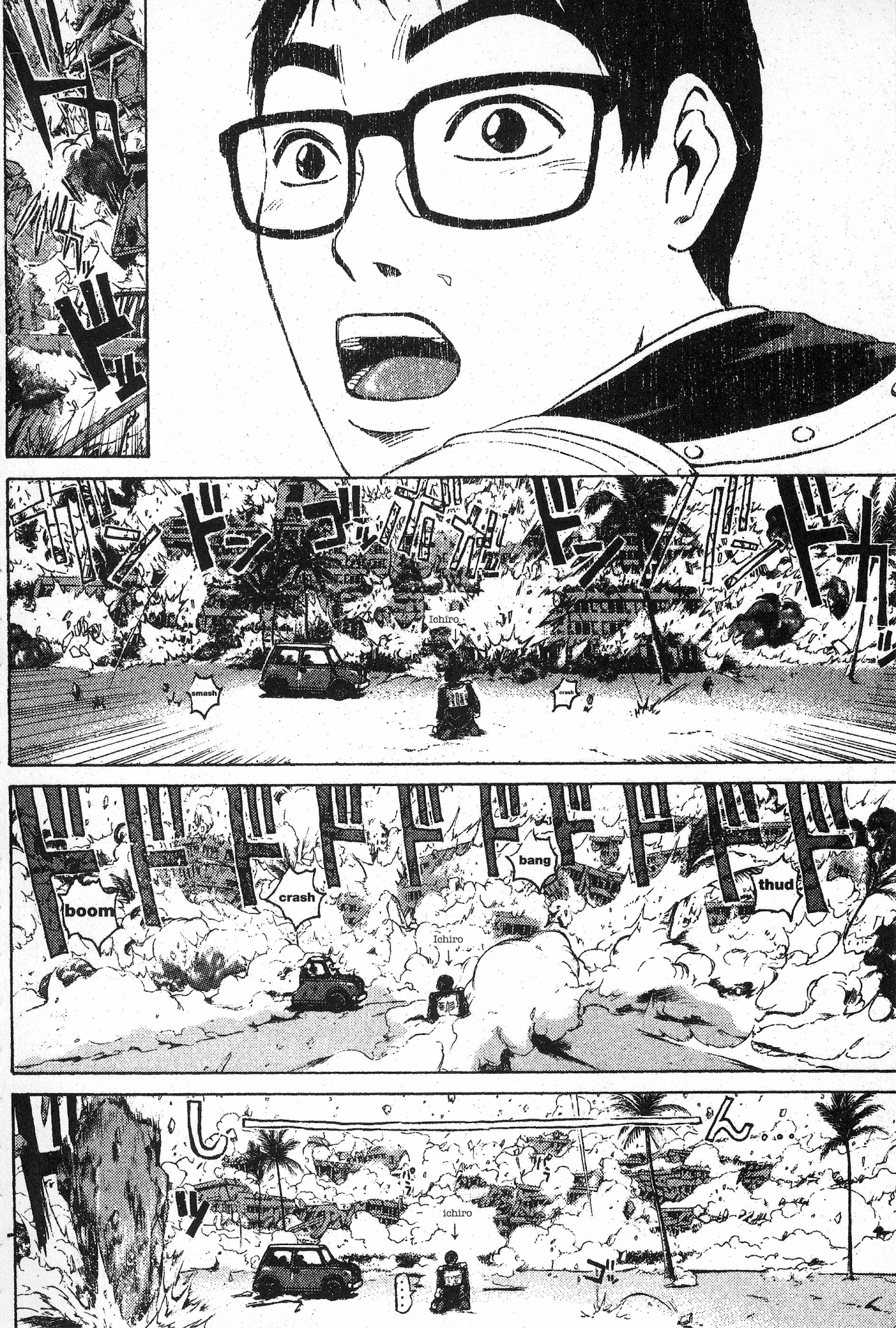 Great Teacher Onizuka chapter 97.3 page 10