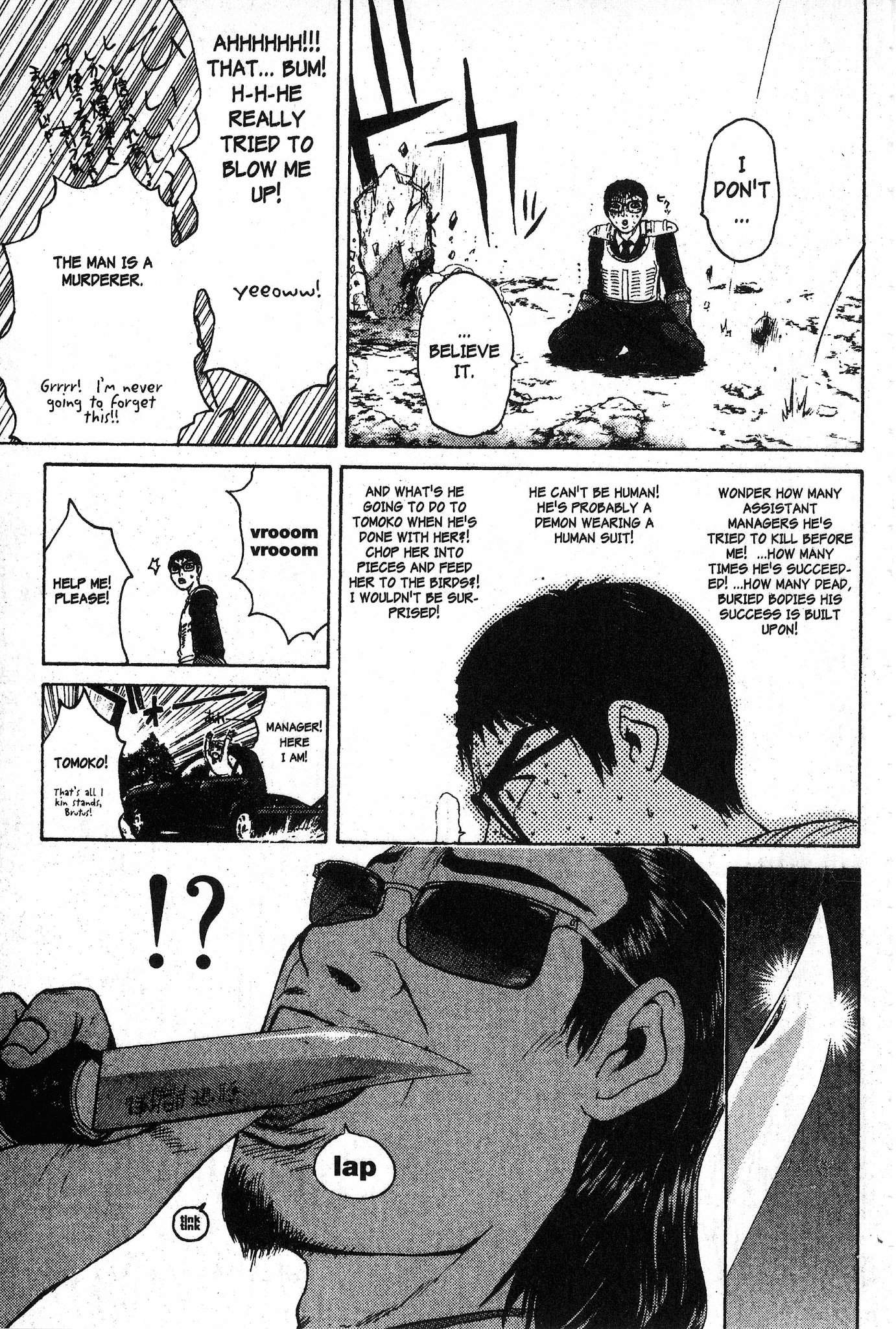 Great Teacher Onizuka chapter 97.3 page 11