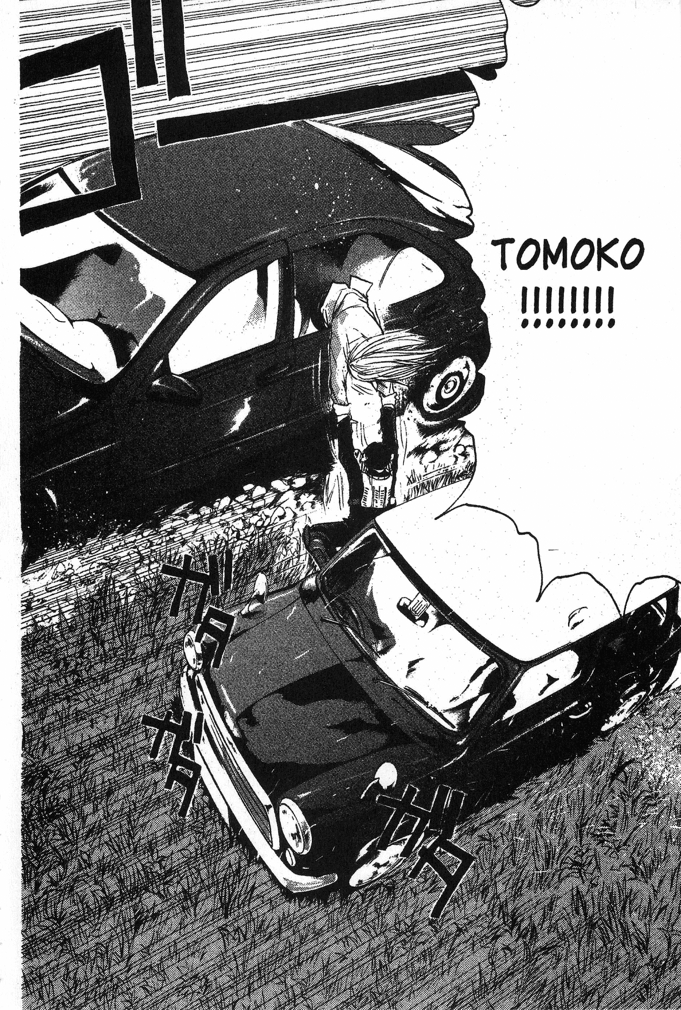 Great Teacher Onizuka chapter 97.3 page 18