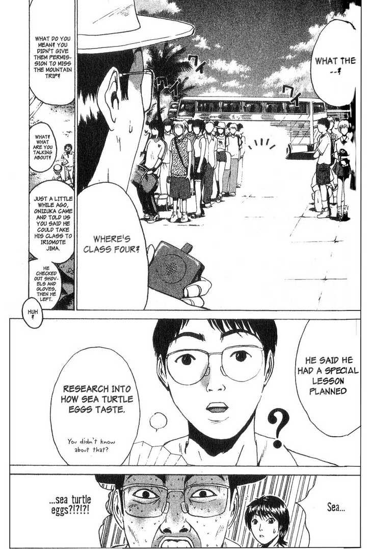 Great Teacher Onizuka chapter 97 page 12