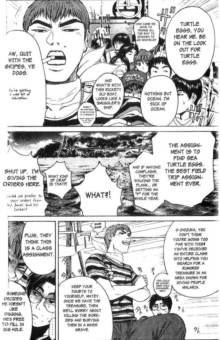 Great Teacher Onizuka chapter 97 page 14