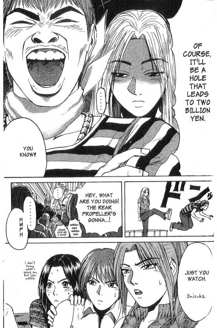 Great Teacher Onizuka chapter 97 page 15