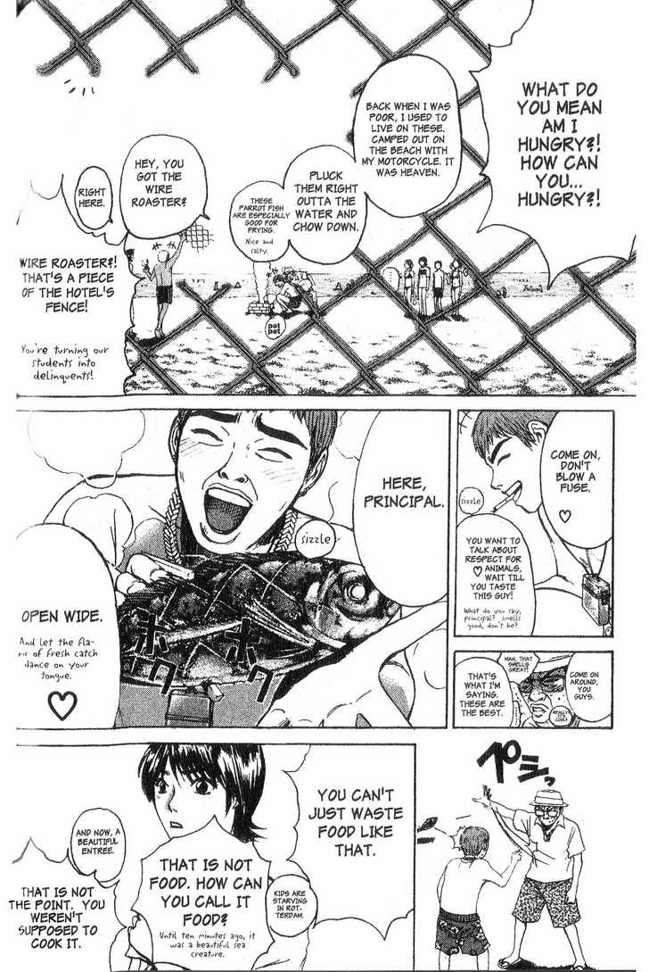 Great Teacher Onizuka chapter 97 page 4