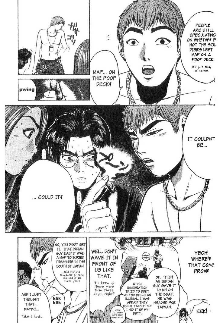 Great Teacher Onizuka chapter 97 page 9