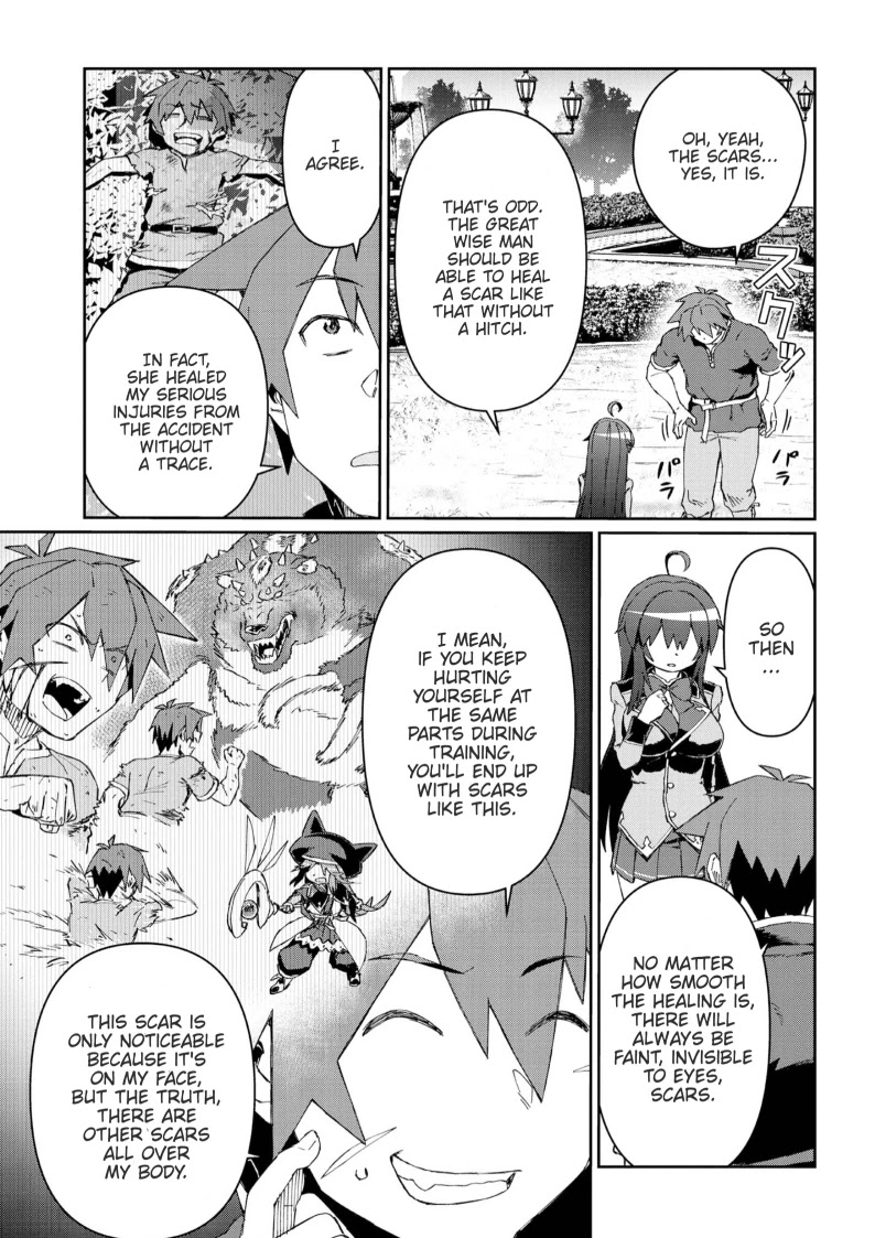 Great Wise Man's Beloved Pupil chapter 10.2 page 10