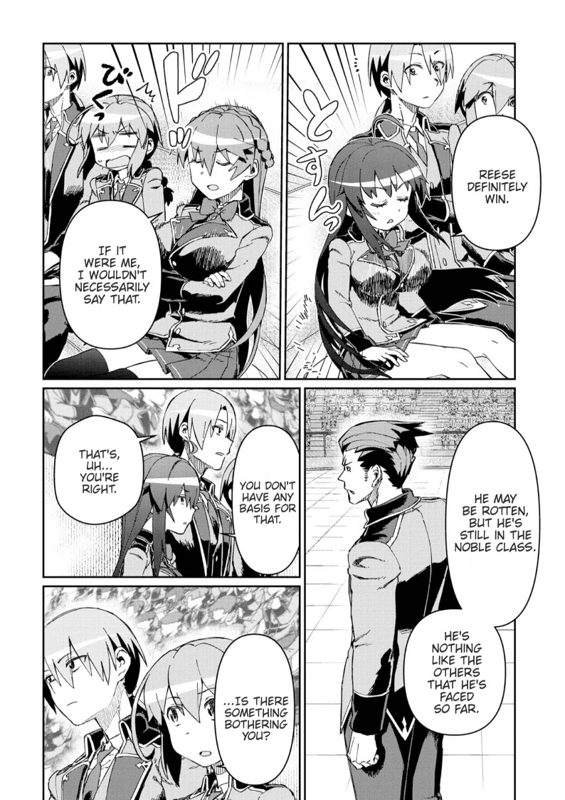 Great Wise Man's Beloved Pupil chapter 10.2 page 17