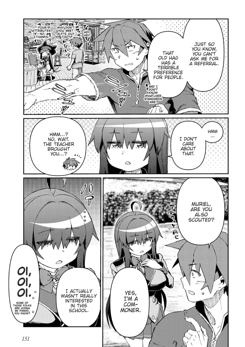 Great Wise Man's Beloved Pupil chapter 10.2 page 4