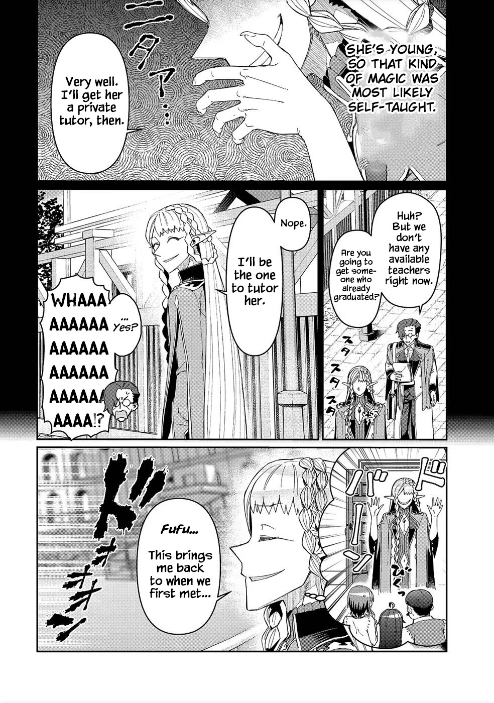 Great Wise Man's Beloved Pupil chapter 15 page 5