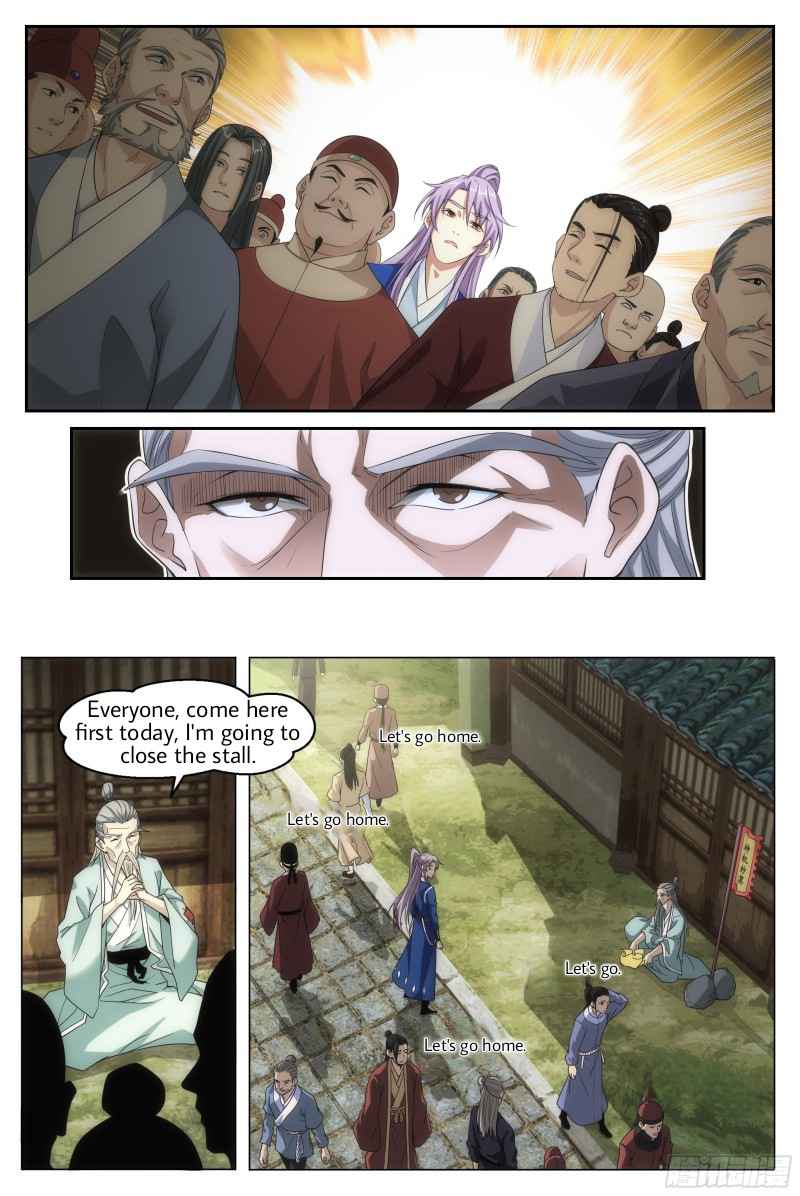 Great Zhou Immortal Officials chapter 2 page 9