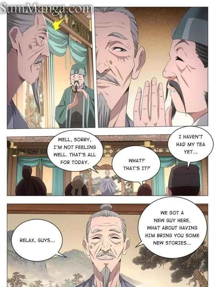 Great Zhou Immortal Officials chapter 41 page 26