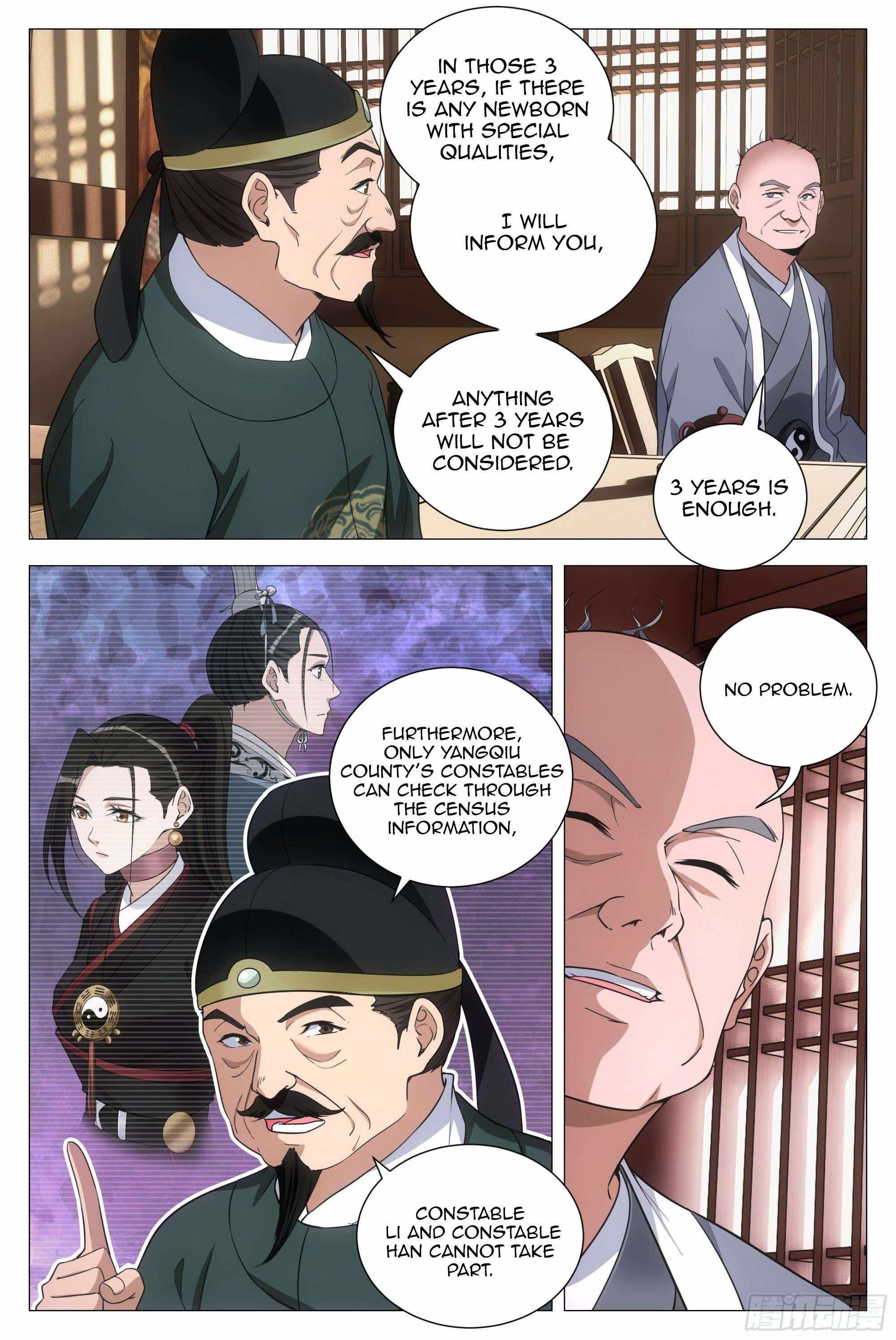 Great Zhou Immortal Officials chapter 97 page 3