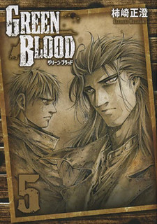 Cover of Green Blood