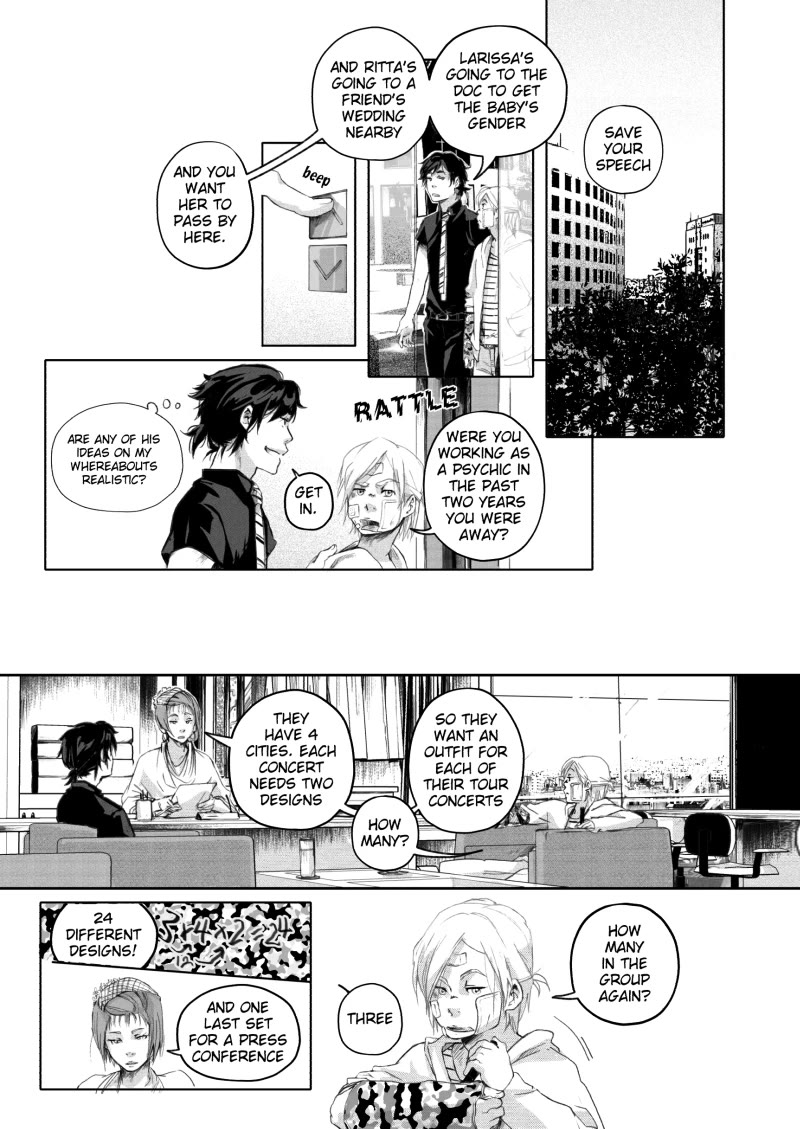 Grey is... chapter 21 page 7