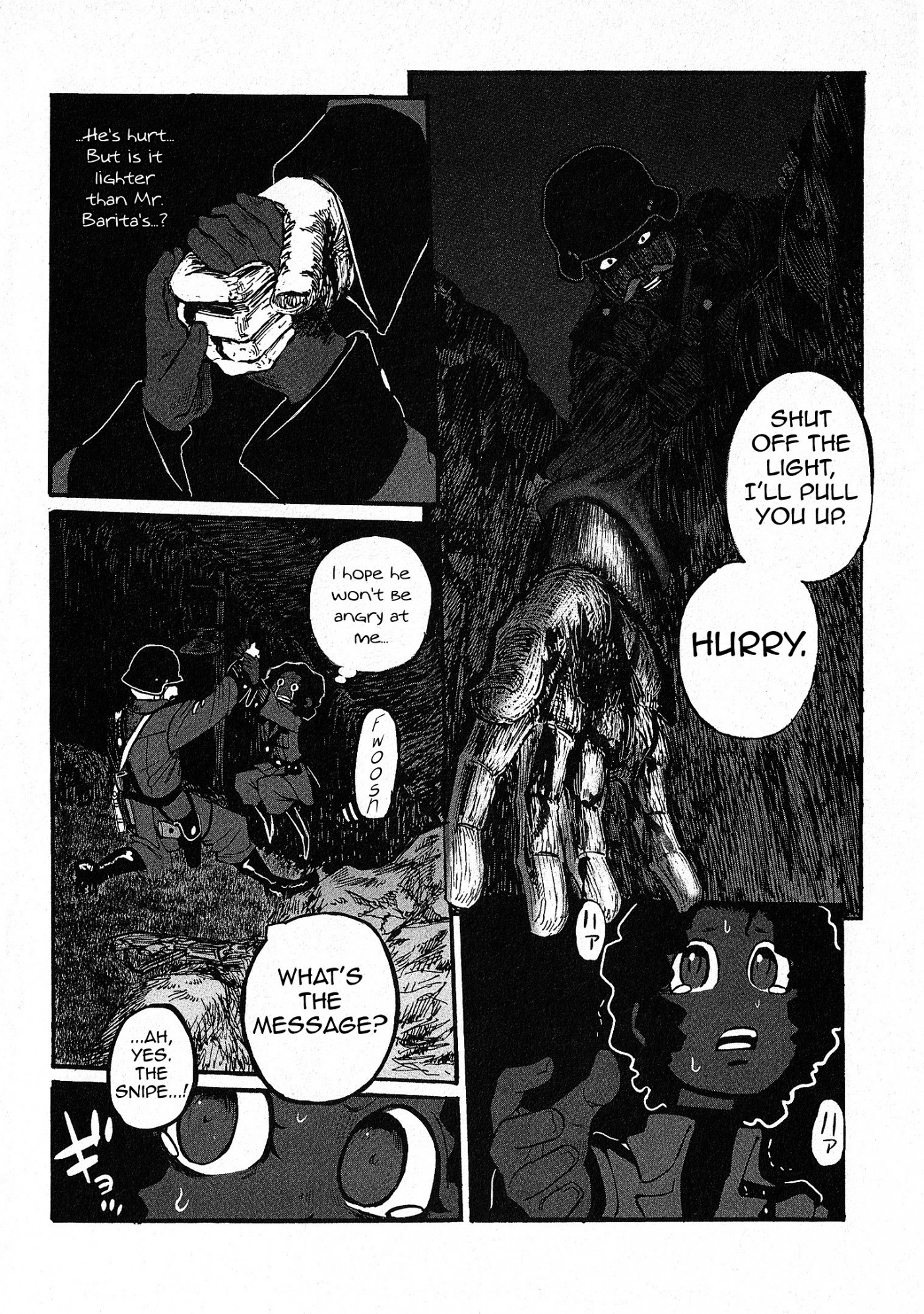 Groundless - Sekigan no Sogekihei chapter 11 page 7