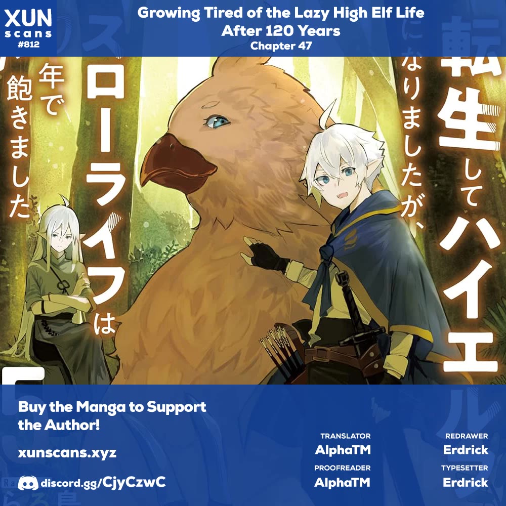 Growing Tired of the Lazy High Elf Life After 120 Years chapter 47 page 1