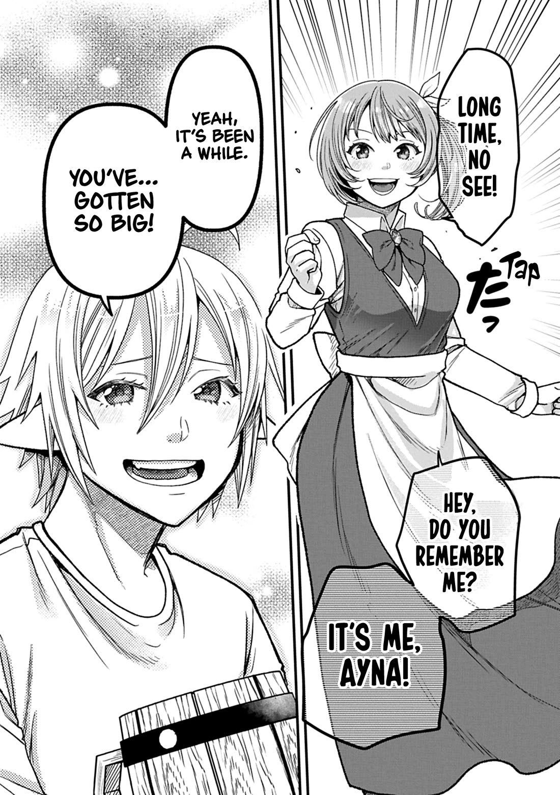 Growing Tired of the Lazy High Elf Life After 120 Years chapter 47 page 19