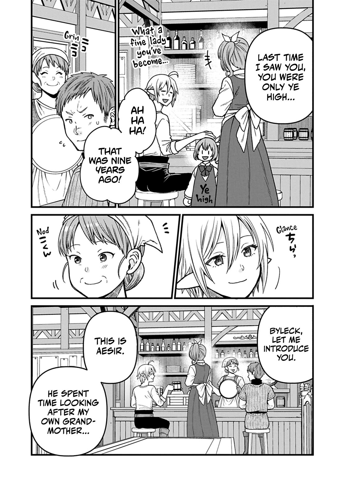 Growing Tired of the Lazy High Elf Life After 120 Years chapter 47 page 20