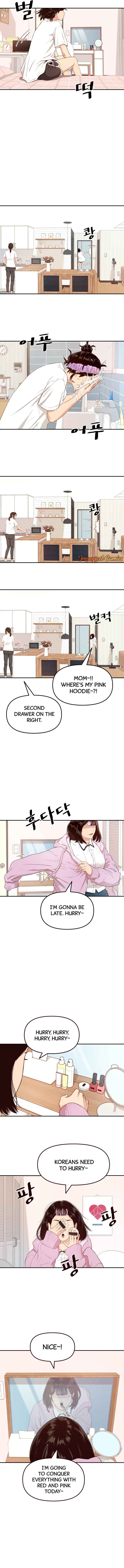 Guard pass chapter 1 page 3