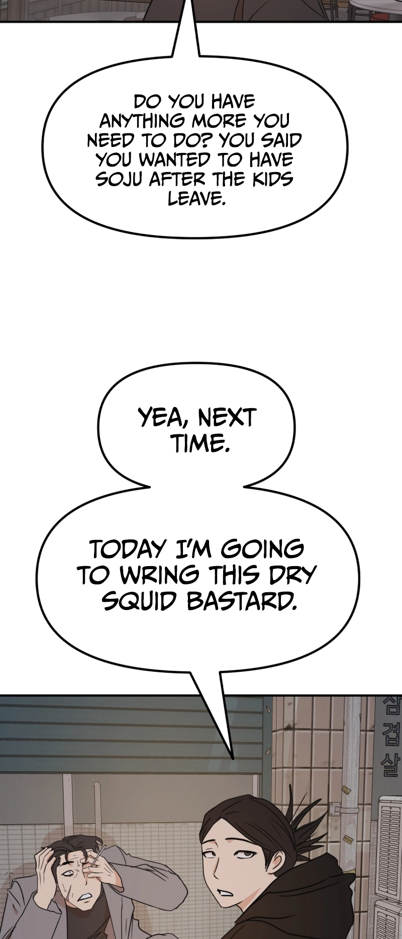 Guard pass chapter 100 page 39