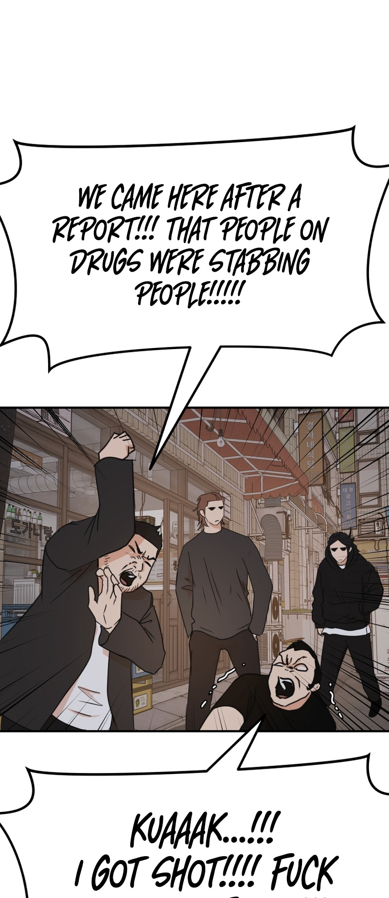 Guard pass chapter 101 page 11