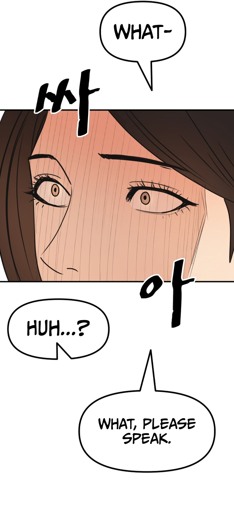 Guard pass chapter 101 page 42