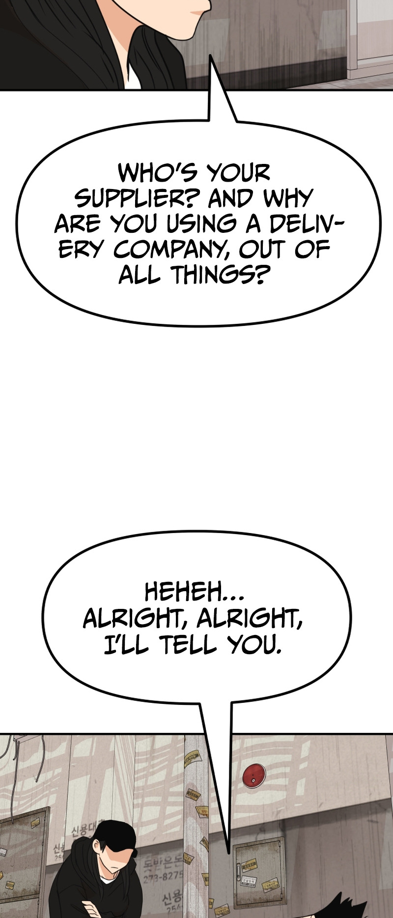 Guard pass chapter 103 page 39