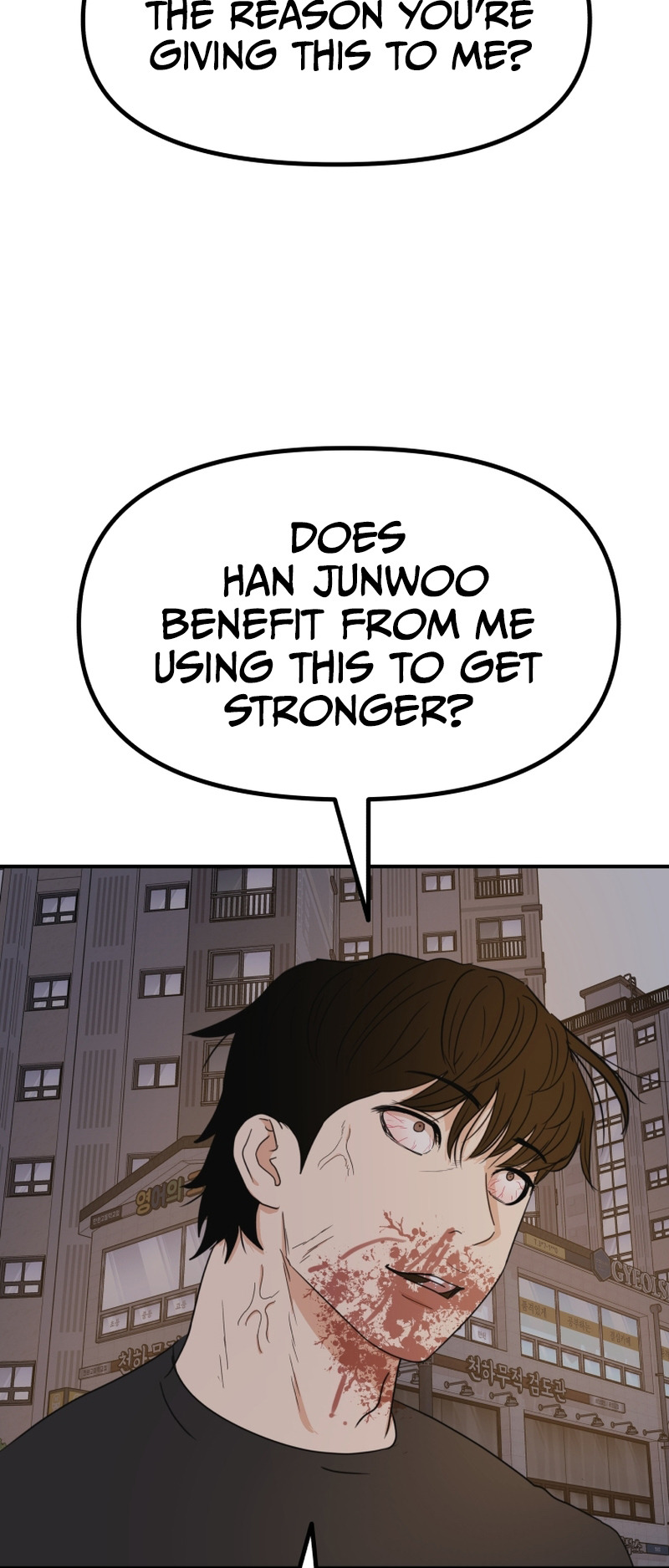 Guard pass chapter 105 page 37