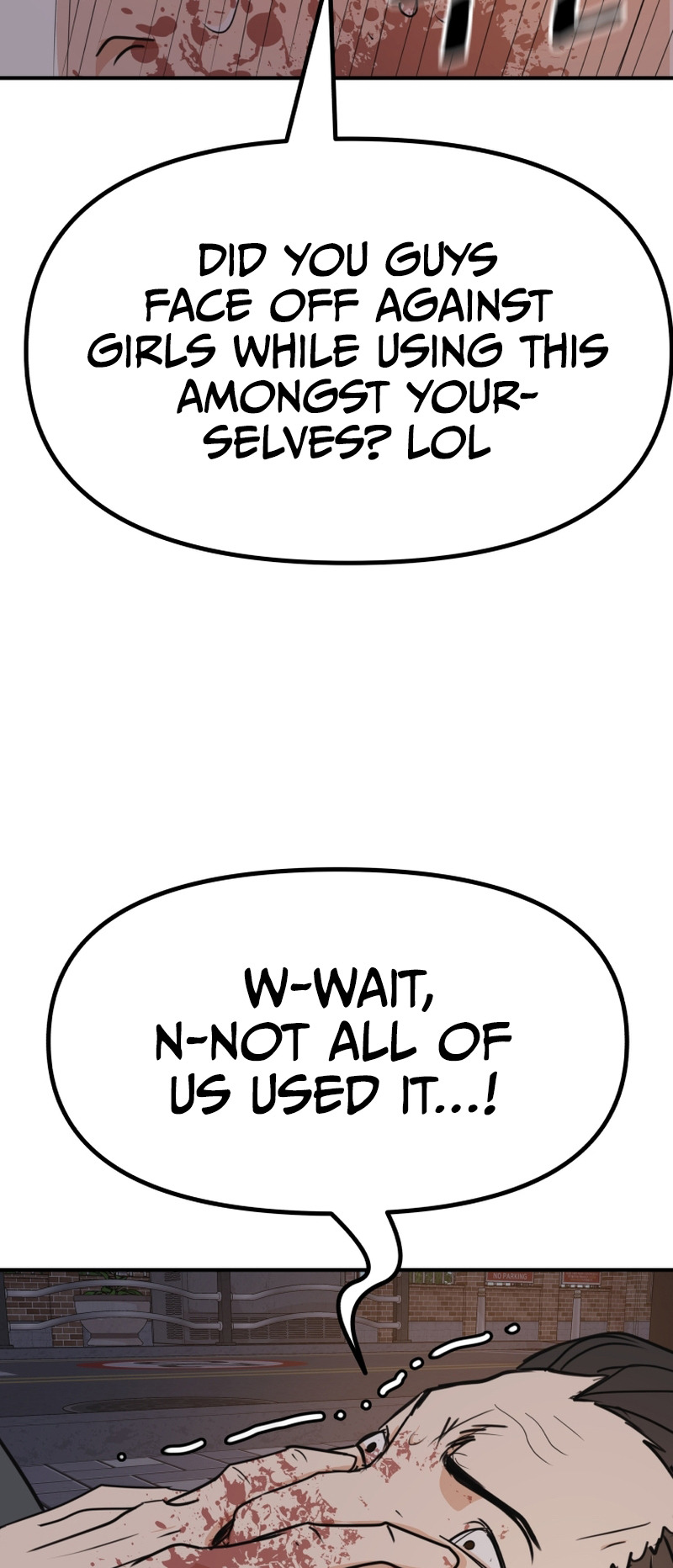 Guard pass chapter 105 page 47