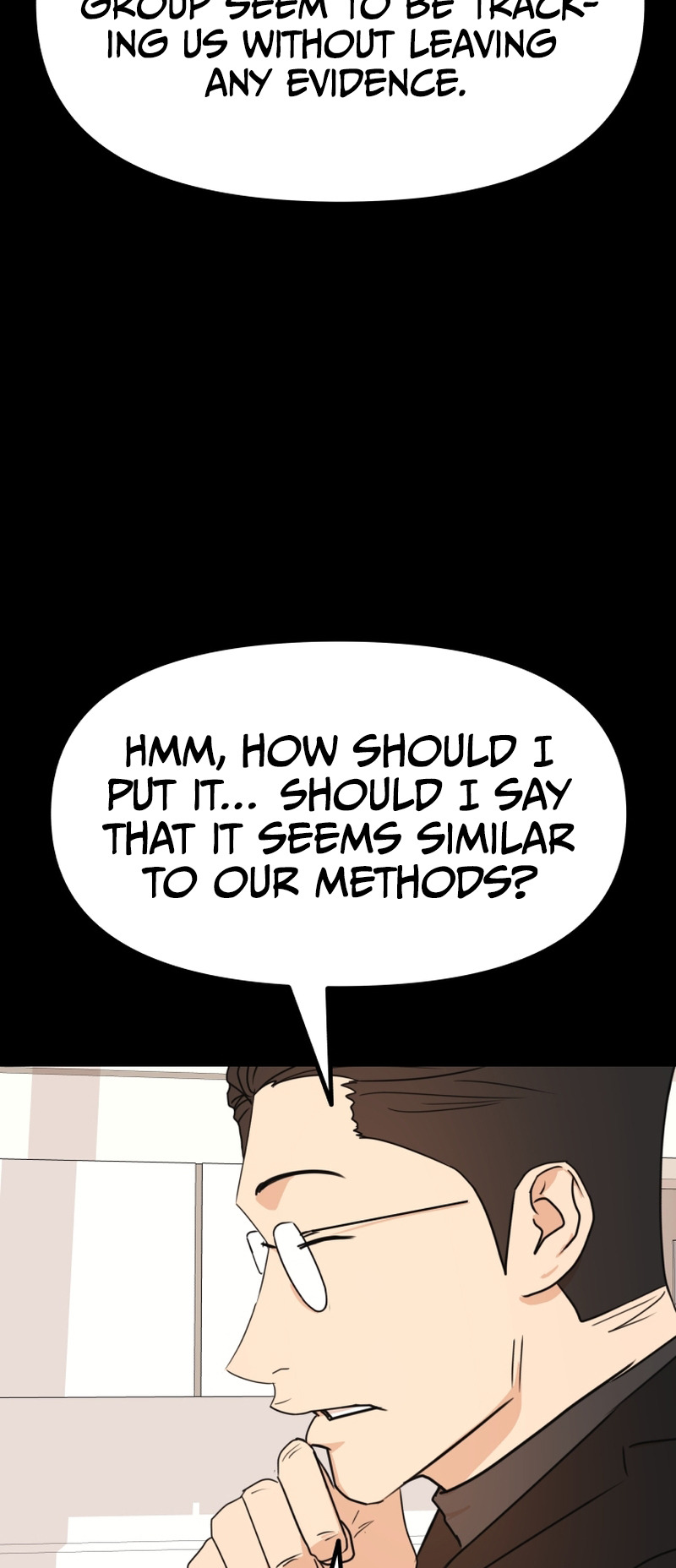 Guard pass chapter 105 page 5