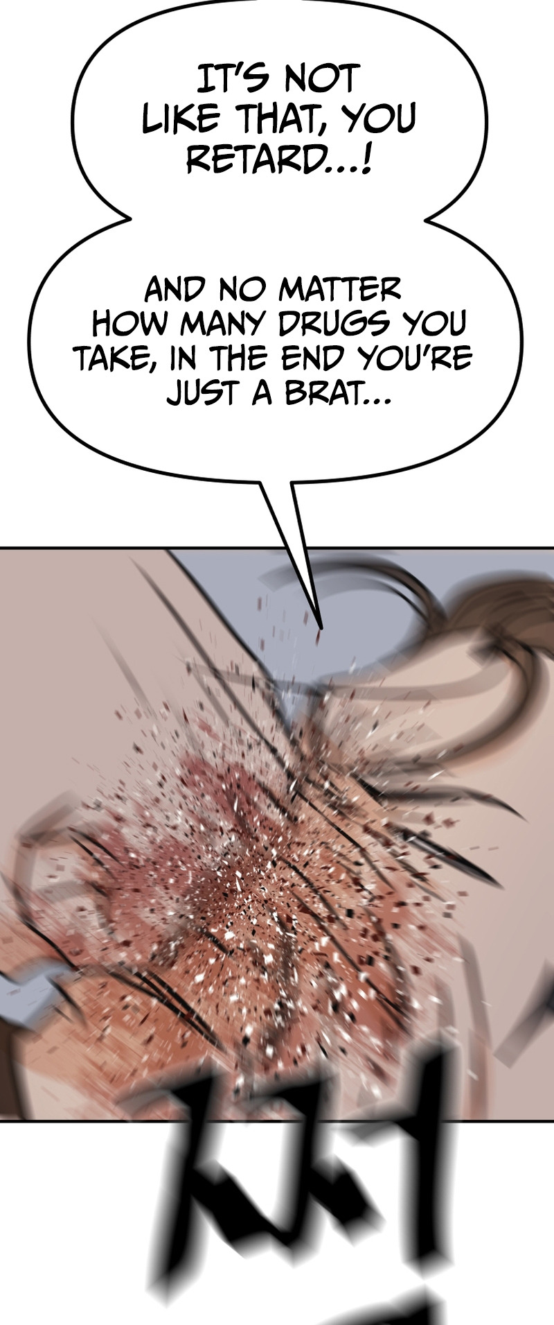 Guard pass chapter 105 page 50