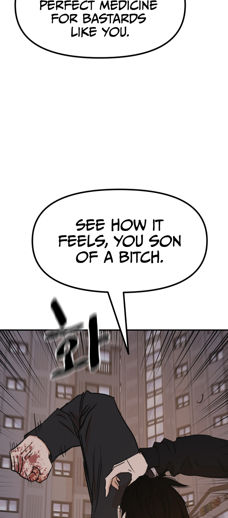 Guard pass chapter 105 page 61