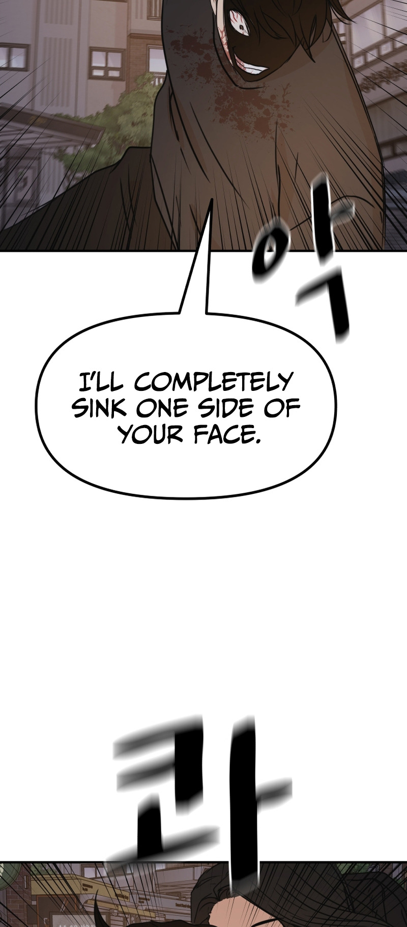 Guard pass chapter 105 page 62