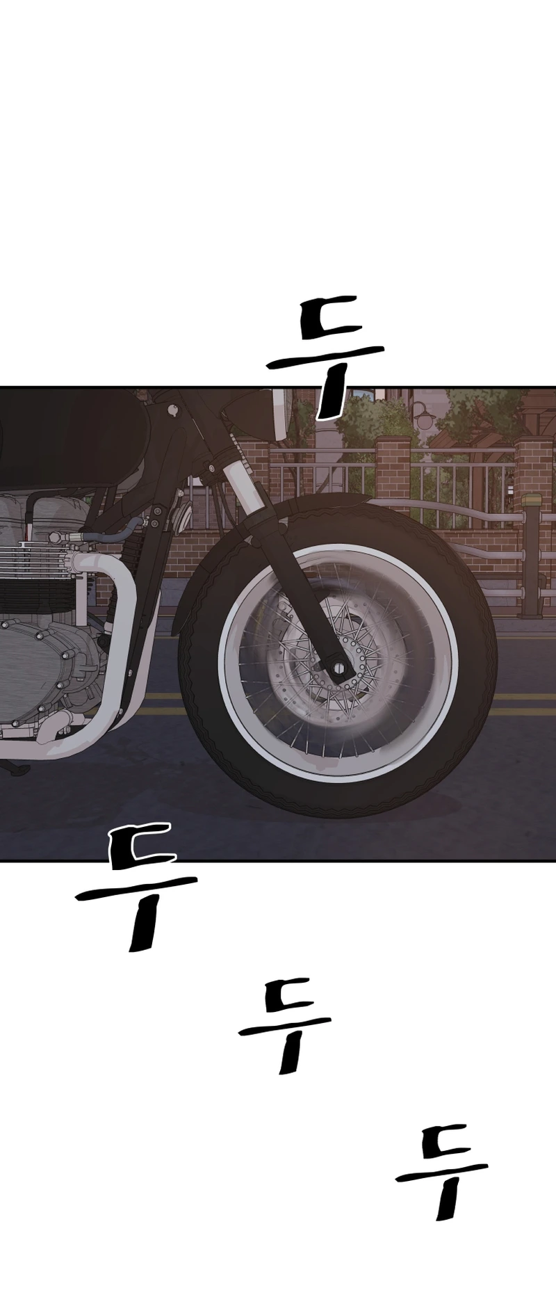 Guard pass chapter 106 page 11