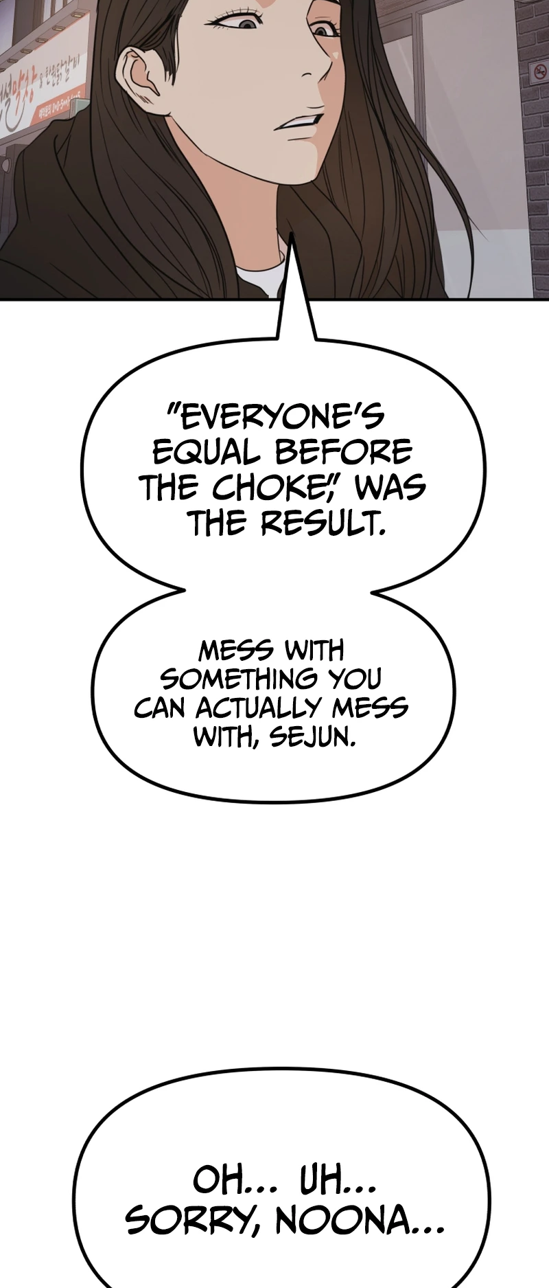 Guard pass chapter 106 page 28