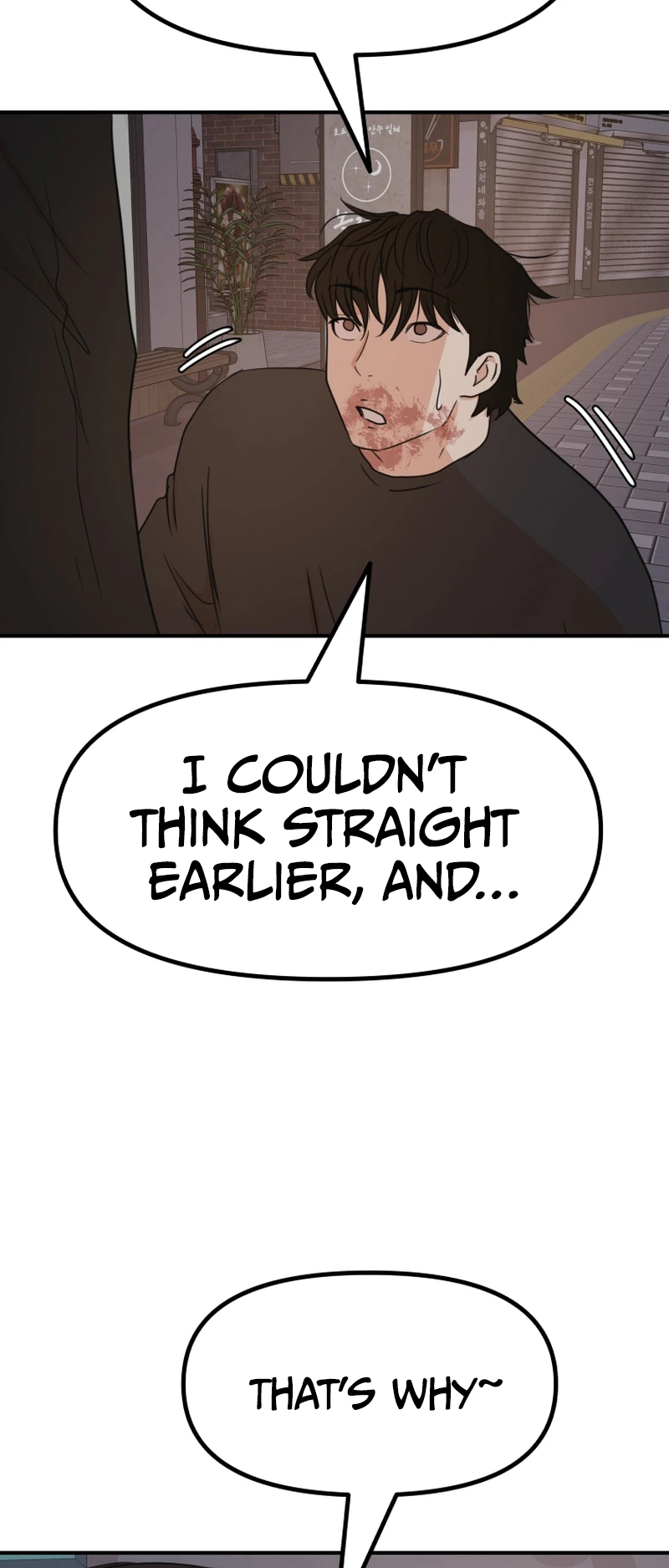 Guard pass chapter 106 page 29