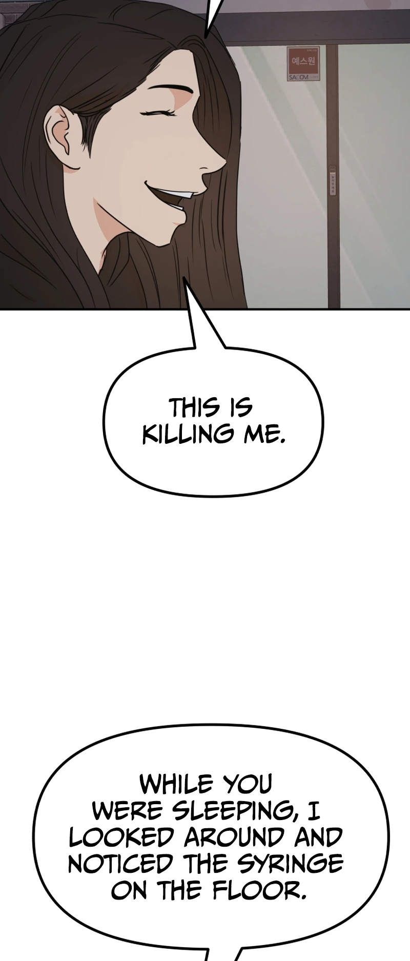 Guard pass chapter 106 page 30