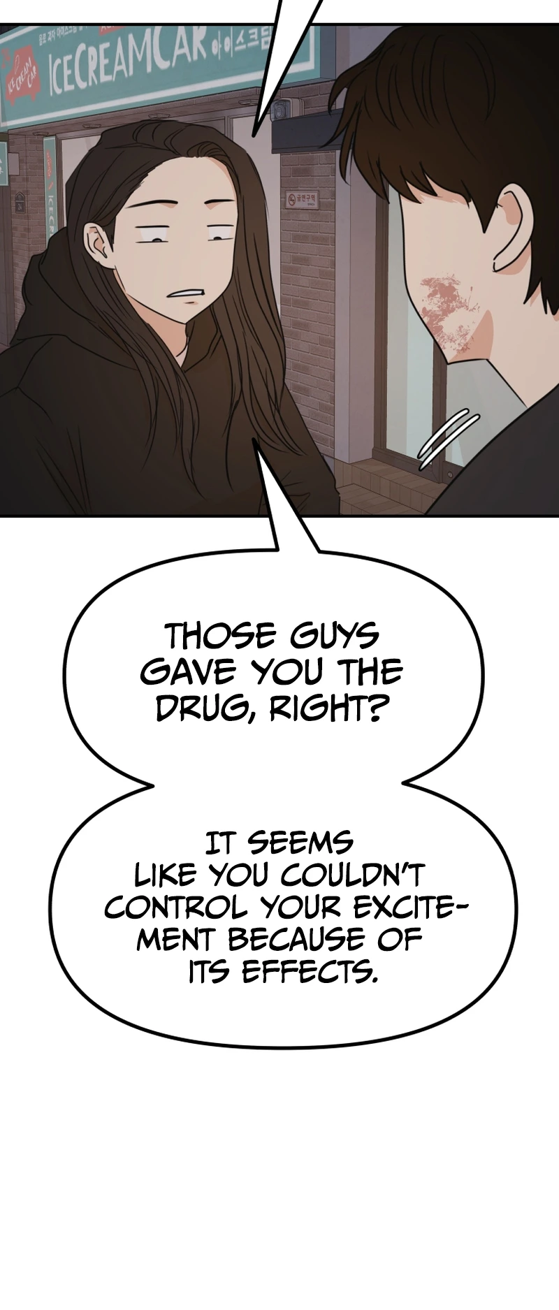 Guard pass chapter 106 page 31