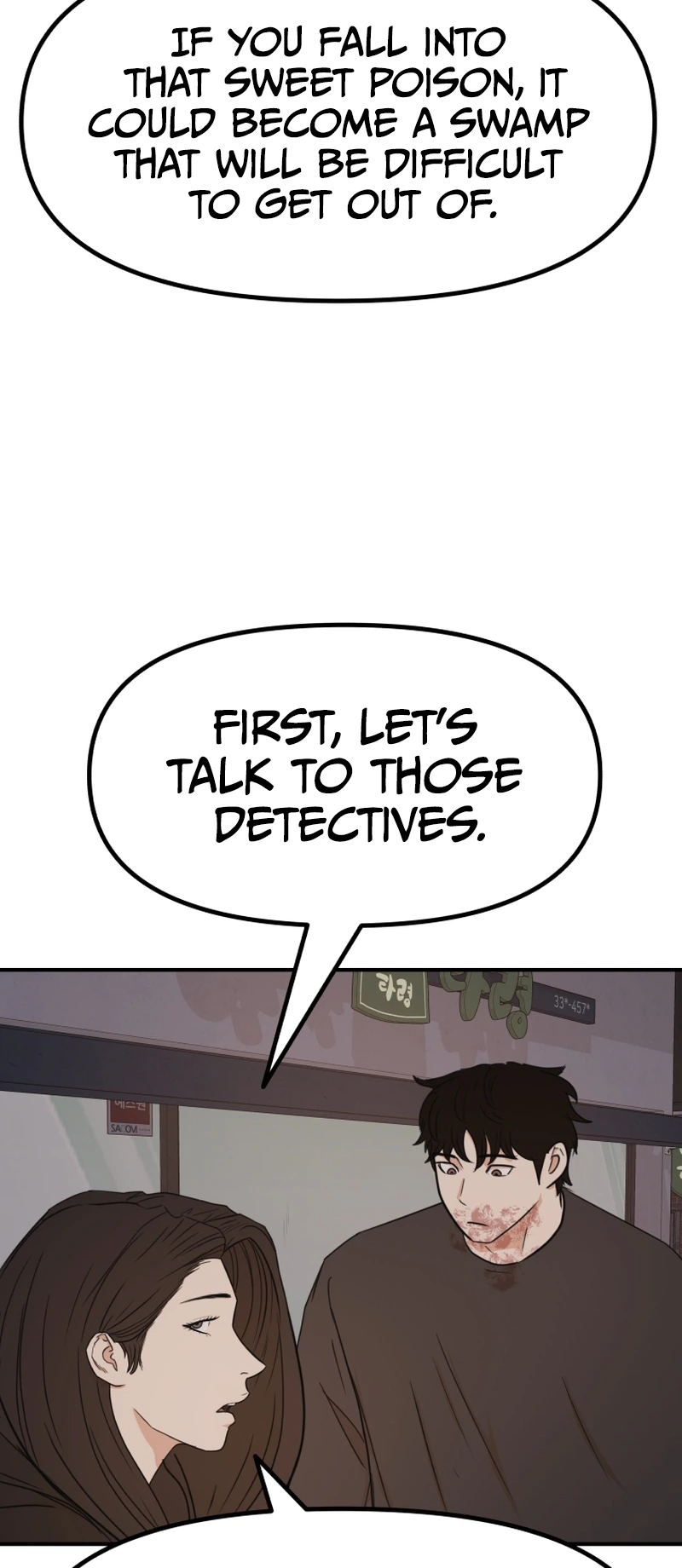 Guard pass chapter 106 page 35