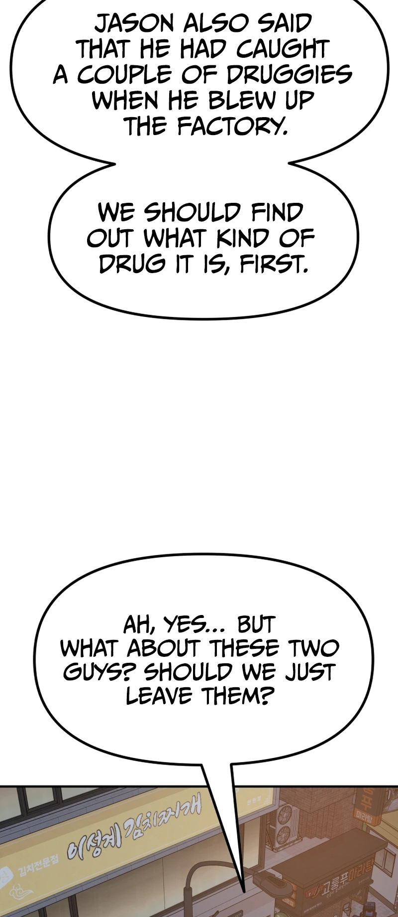 Guard pass chapter 106 page 36